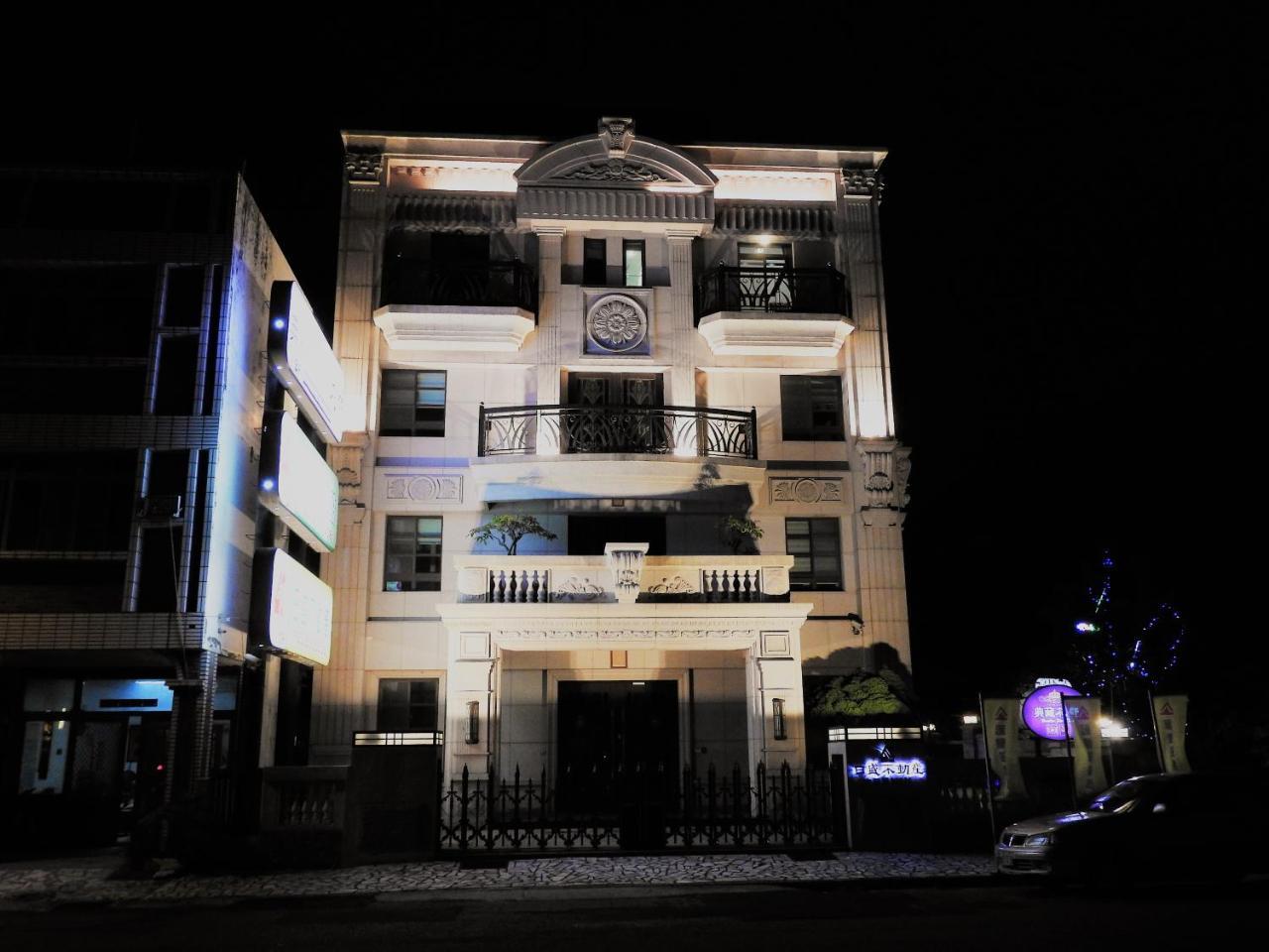 Hualien Flora Boutique Homestay Экстерьер фото